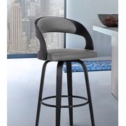 Jerriah 26" Faux Leather Swivel Counter Stool